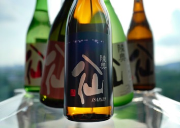 MUTSU-HASSEN MUTSU-HASSEN